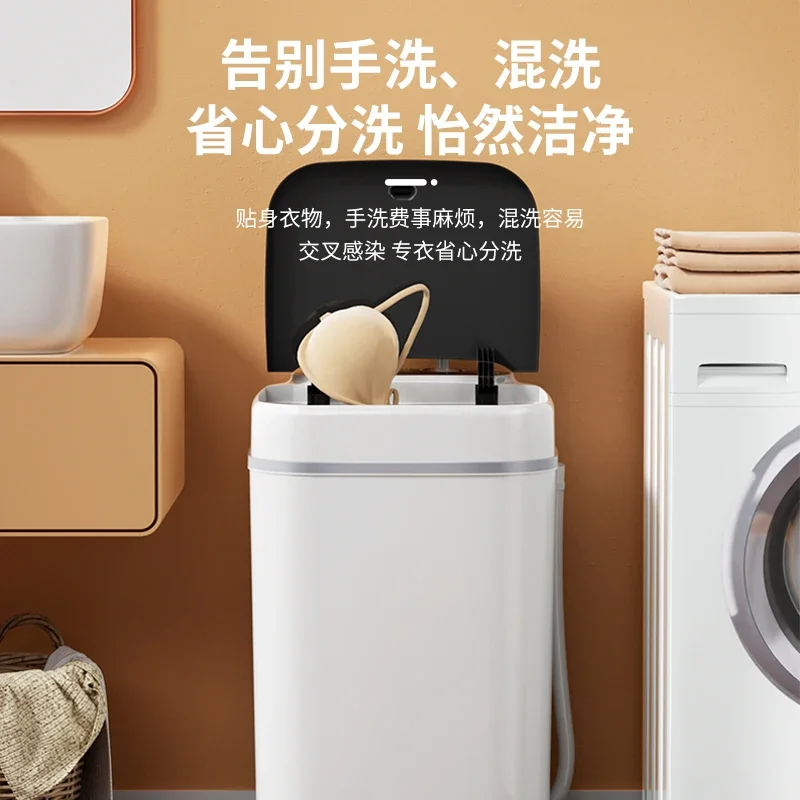 220V Yangzi Mini Washing Machine for Infant Underwear Socks Baby Clothes Cleaning AD