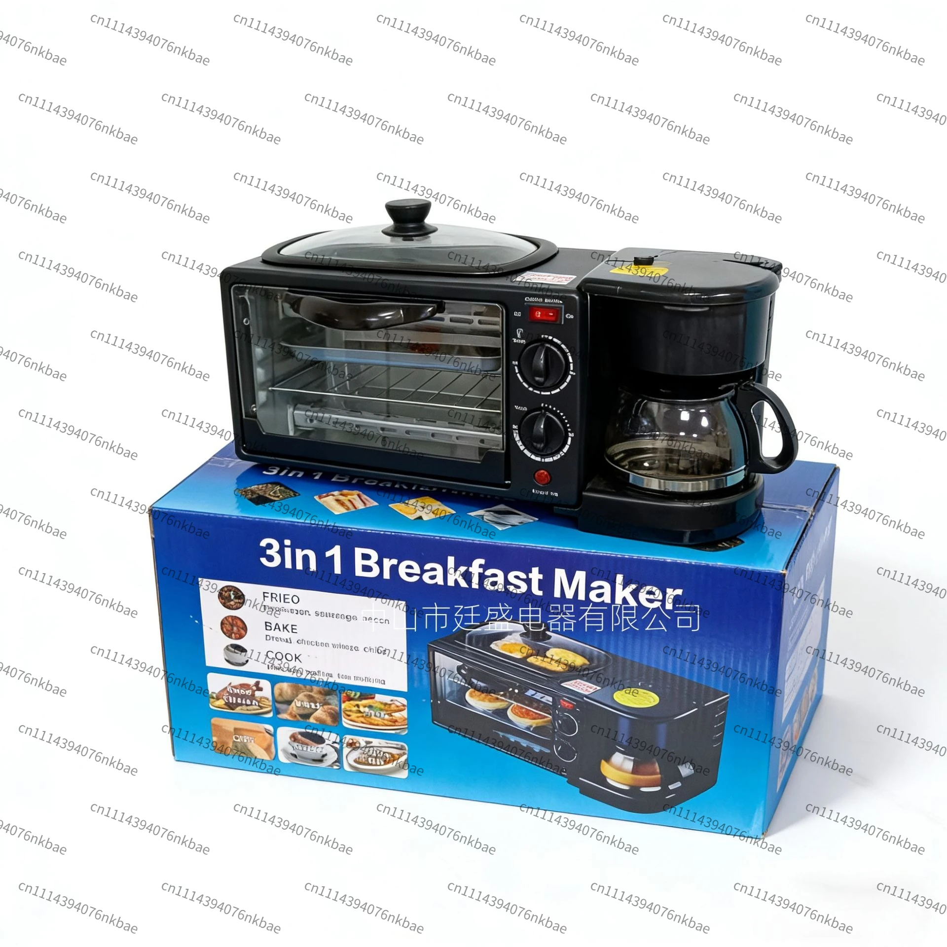 3-In-1 Multifunctional Home Sandwich Breakfast Maker Toaster Oven 3-in-1 Breakfast Maker