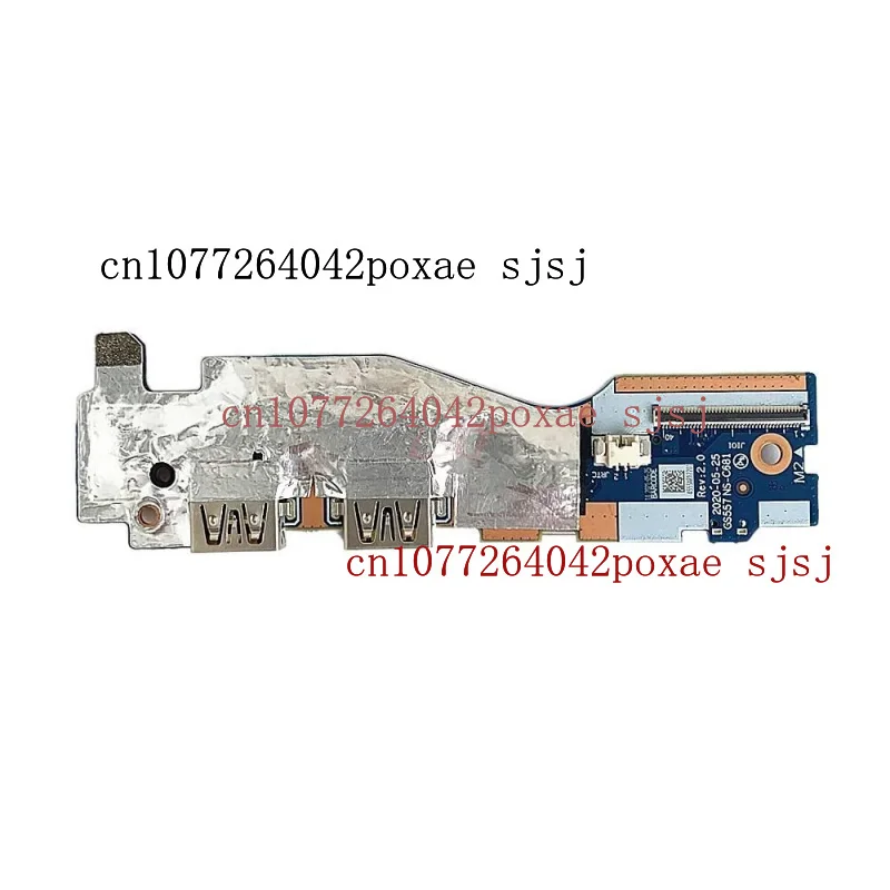 Sj NS-C681 For Leno… - image