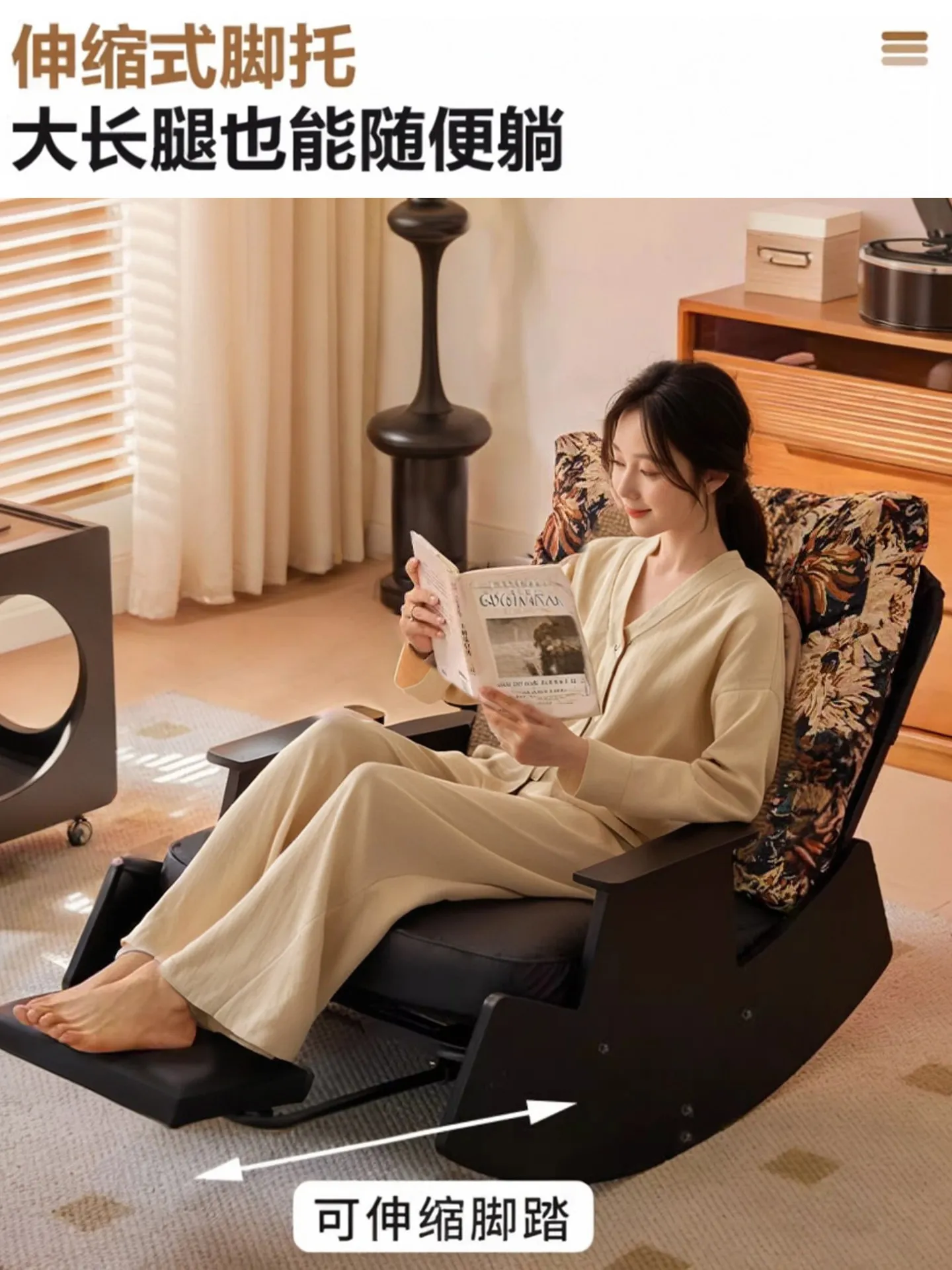 Solid wood retro rocking chair, American recliner 2