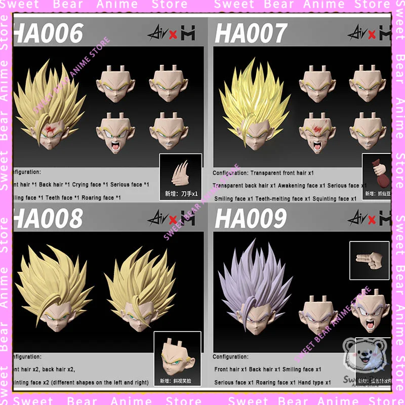 

AIR&HM Kid Gohan Super Saiyan 2 HA006-7-8-9-10 Head Sculpt Parts Pack Without Body SHF Action Figure Anime Model Toys Doll