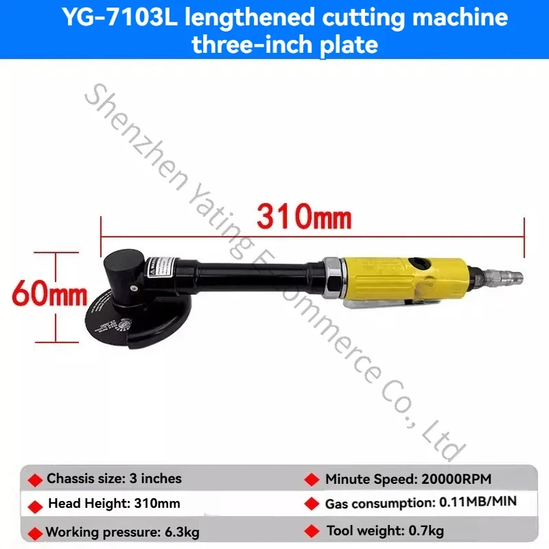 

2026 Extended Handle Pneumatic Cutting Machine 3-inch Light Pneumatic Angle Grinder Polisher Handheld Small Cutting Machine