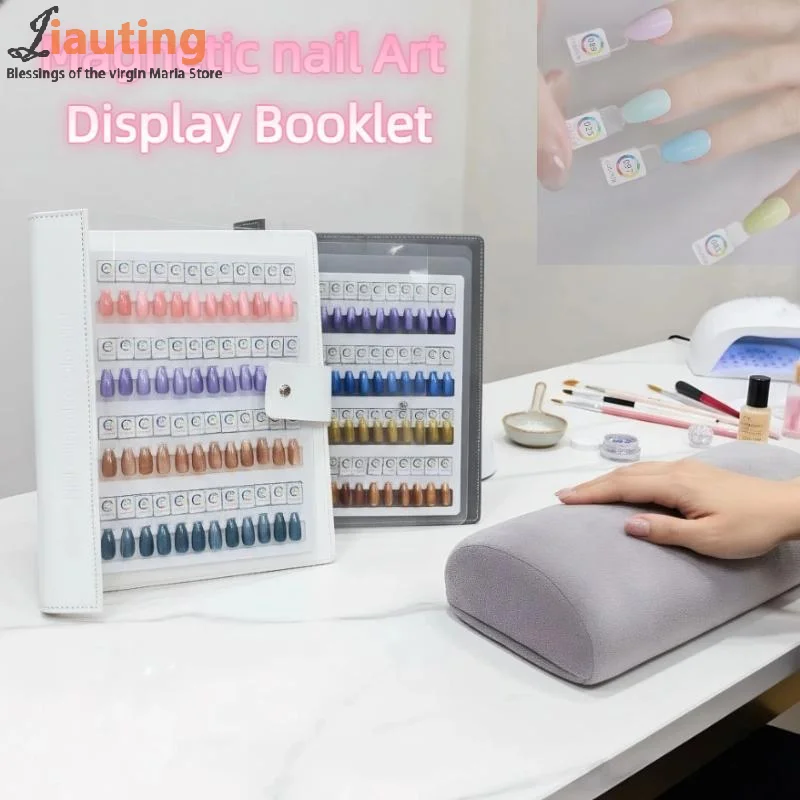 

48/96/144/192 Colors Magnetic Tips Nail Art Swatch Book Manicure Color Test Storage Book Large Acrylic Works Display Color Card