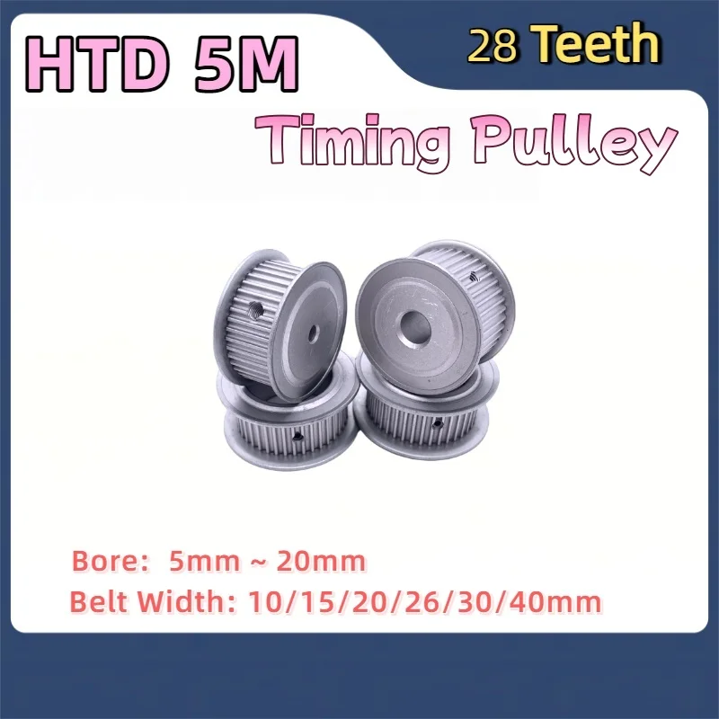 

HTD 5M Timing Pulley 28 teeth two sides flat AF type inner hole 5mm~20mm tooth pitch 5mm Timing Pulley