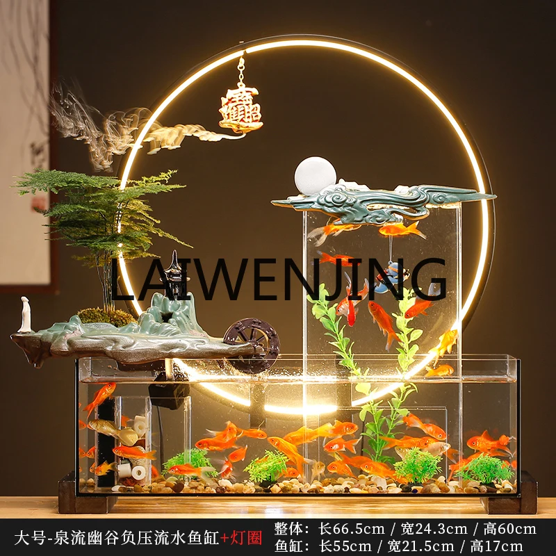 RWJ Fish Tank Make a Fortune as Endless as Flowing Water Lucky Decorations Relocation and Opening Gift