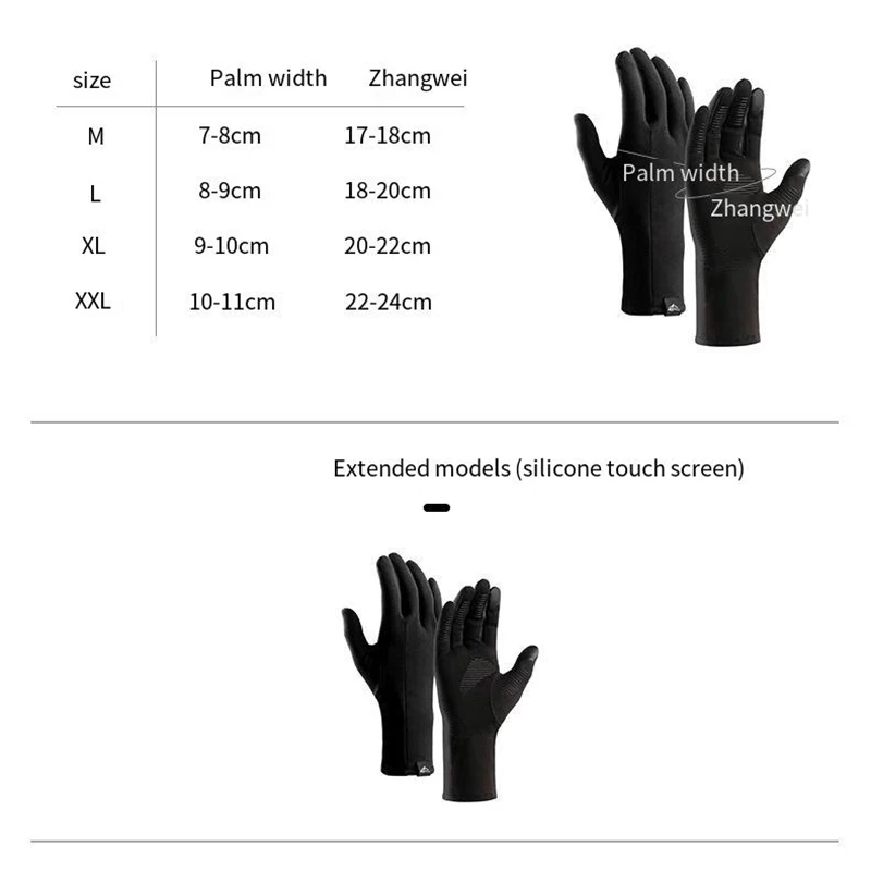 New Winter Sports Warm Ski Gloves For Men Women Touch Screen Ski Inner Gloves ycling Bicycle Riding Cold-Proof Outdoor Glove