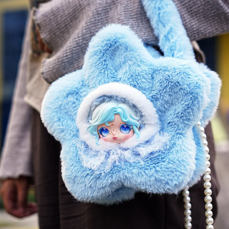 Dumia Snow Trace-Bolsa de felpa de vinilo para niñas, caja ciega, bolso de hombro tipo bandolera Kawaii, regalo para niñas, juguete sorpresa de cumpleaños
