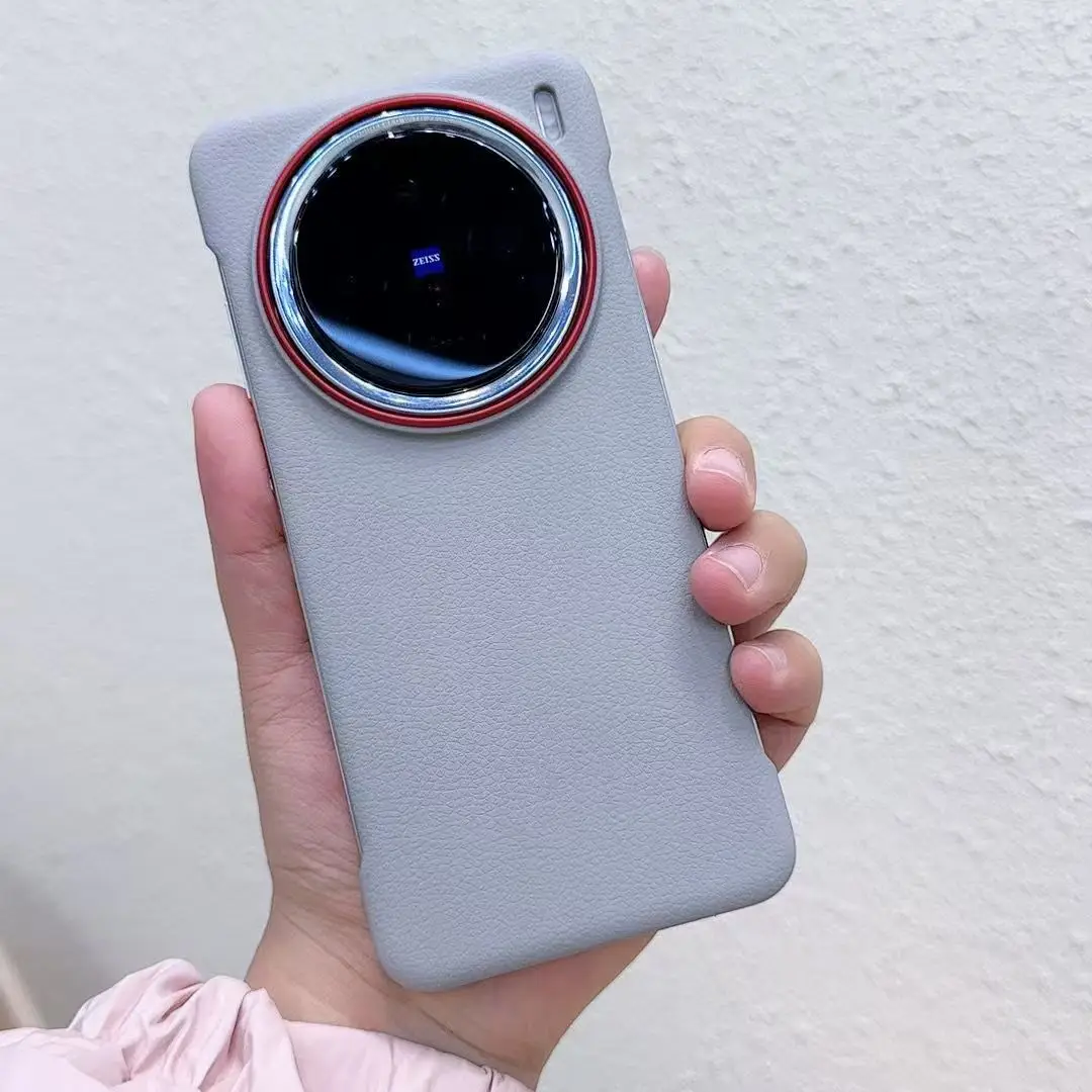 For VIVO X200 Pro Mini Case Fashionable And Simple Borderless PC Skin-friendly Anti-fall Cover For VIVO X 200 Pro Mini Funda