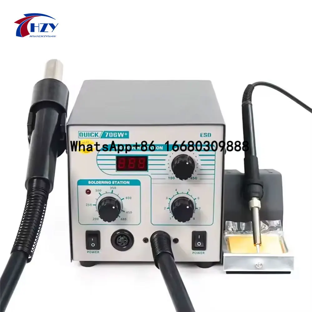 QUICK 706W+ 2 in 1 Rework Soldering Station/Eu plug Lead Free Digital Electronic Bga Rework Soldering Station Hand Hot Air