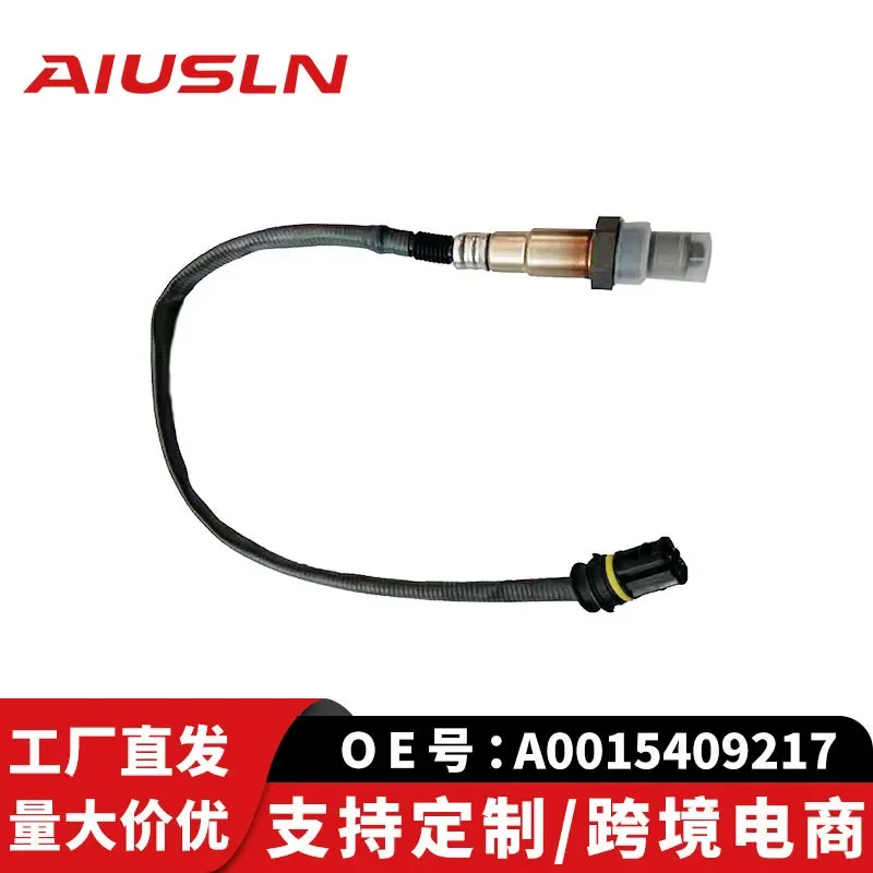 

Oxygen Sensor for Mercedes-Benz R230 R171 A0015409217 0258006420