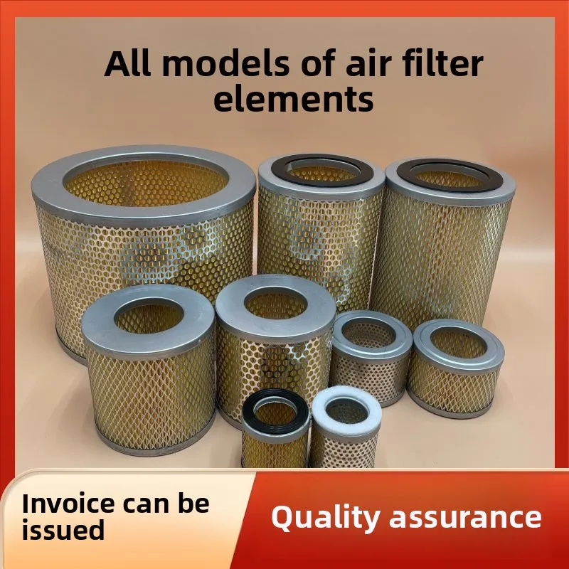 Vacuum Pump Air Filter Cartridge Dust Filter Filter F002 4 3 5 6 7 317900 317932 317957 317960 Iron 730503