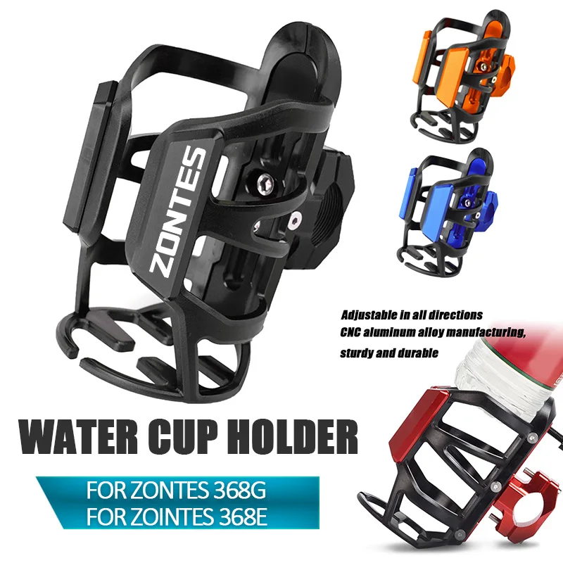 

For Zontes 368G 368E 368K Motorcycle Beverage Water Bottle Cage Drink Cup Holder zontes 368 G 368 e