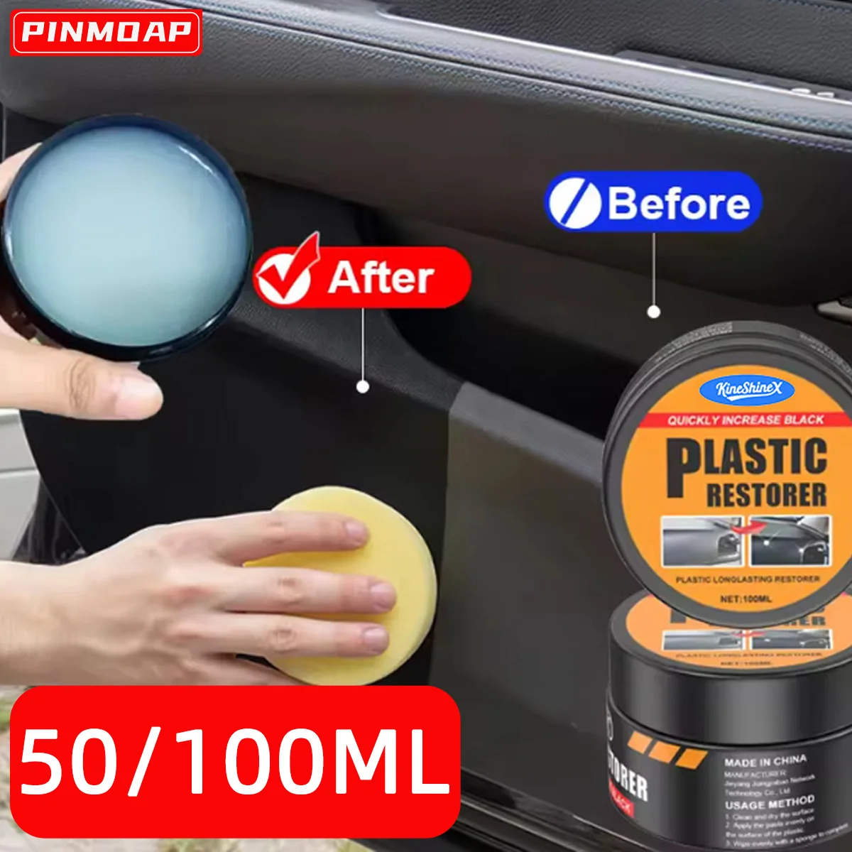 

PINMOAP 50/100 мл полировка и ремонт автомобиля, ремонт покрытия, средство для чистки автомобиля, инструмент для ремонта, набор полировальных губок