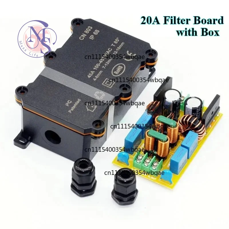 ZOCI-FOR-10A 20A EMI Power Filter Four Stage EMC High Frequency Audio Amplifier Filter, Replacement Parts