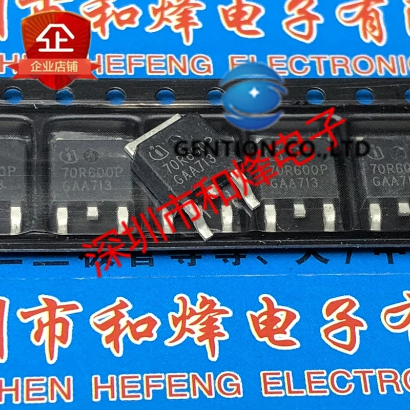 10PCS 70R600P MMD70R600PRH  TO-252 750V 7.3A in stock 100% new and original