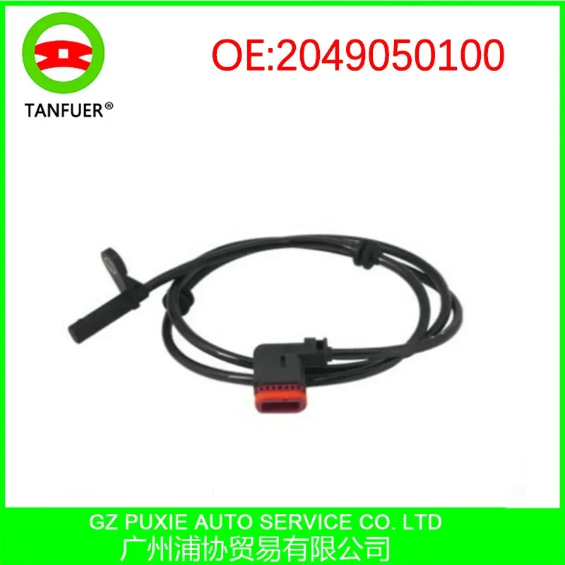 ABS-sensor ABS-wielsnelheidssensor achter 2049050100