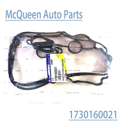 Valve Cover Gasket 1730160021 for Ssangyong Tivoli, Tivoli Air, XLV