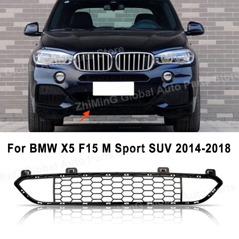 2014-2018 pour BMW X5 F15 SUV M Performance pare-chocs avant Center calandre inférieure M Sport calandre inférieure maille 51118054012