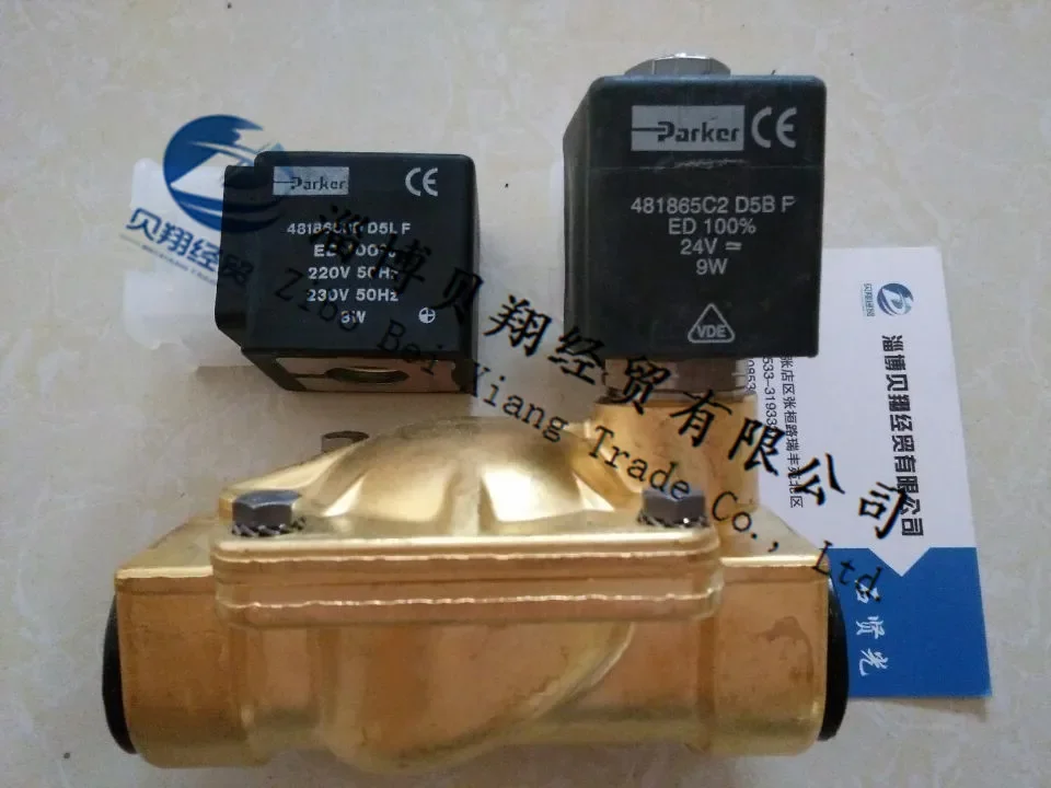 PARKER-Électrovanne d'eau, série 7321/7322, normalement ouverte, normalement fermée