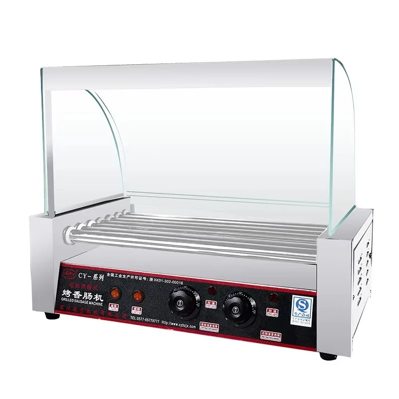 Fully Automatic Sausage Grill, Electric Constant Temperature Commercial Hot Dog Machine