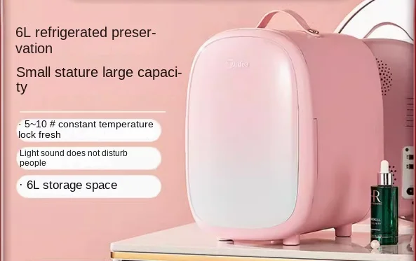 Mini Household Small Refrigerator Cosmetics Special Beauty Refrigerator Office Desktop Freezer