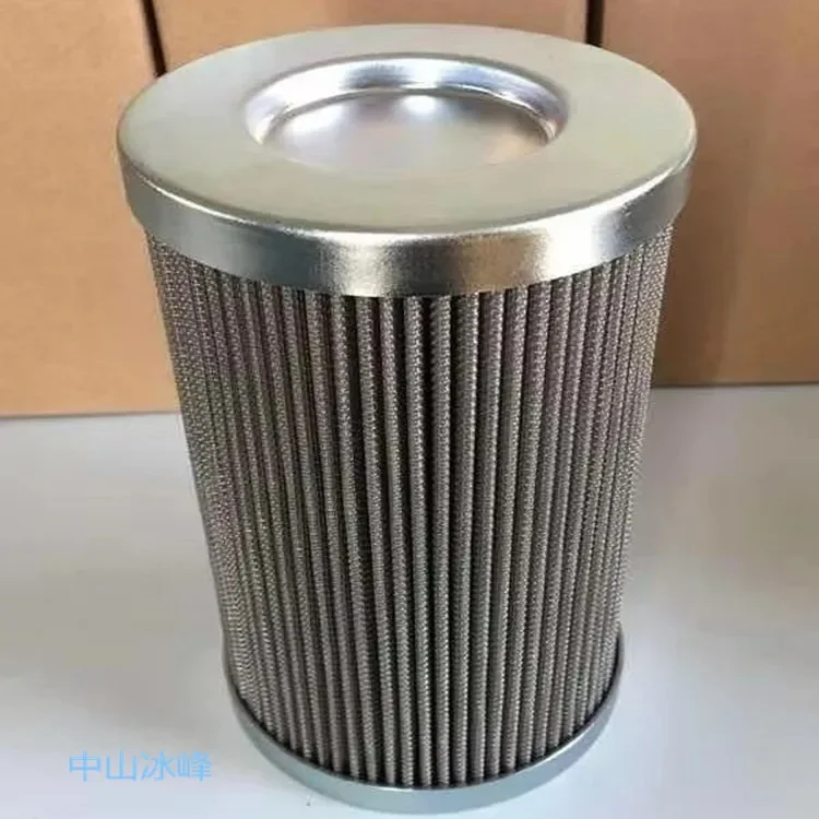 

Bitzer refrigeration screw compressor filter element oil filter element mesh filter cold storage external 362201-06