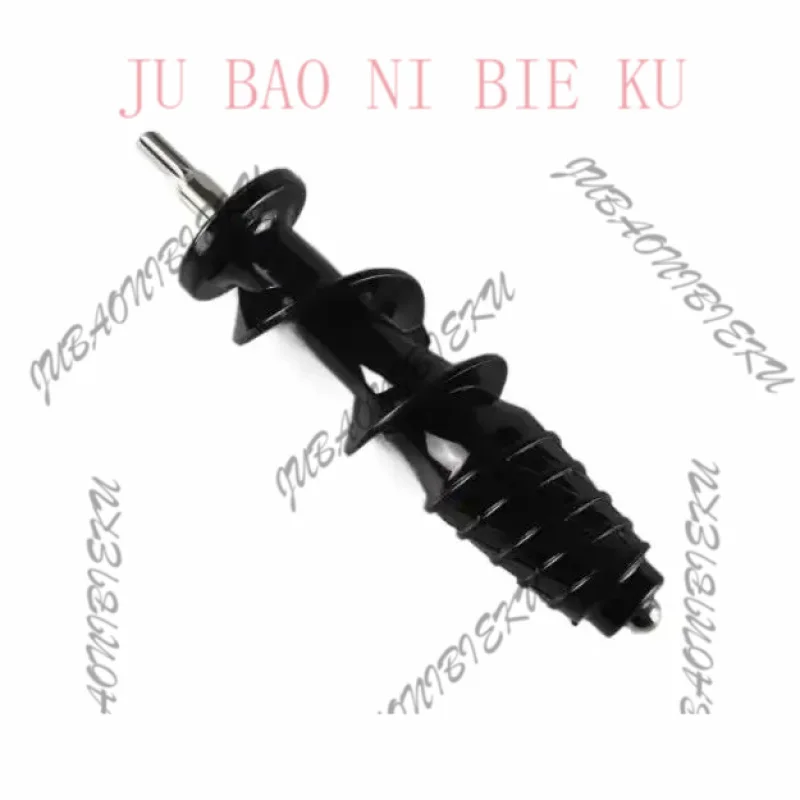For HR1888 1889 1886 1887 Juicer screw rotating shaft accessories T
