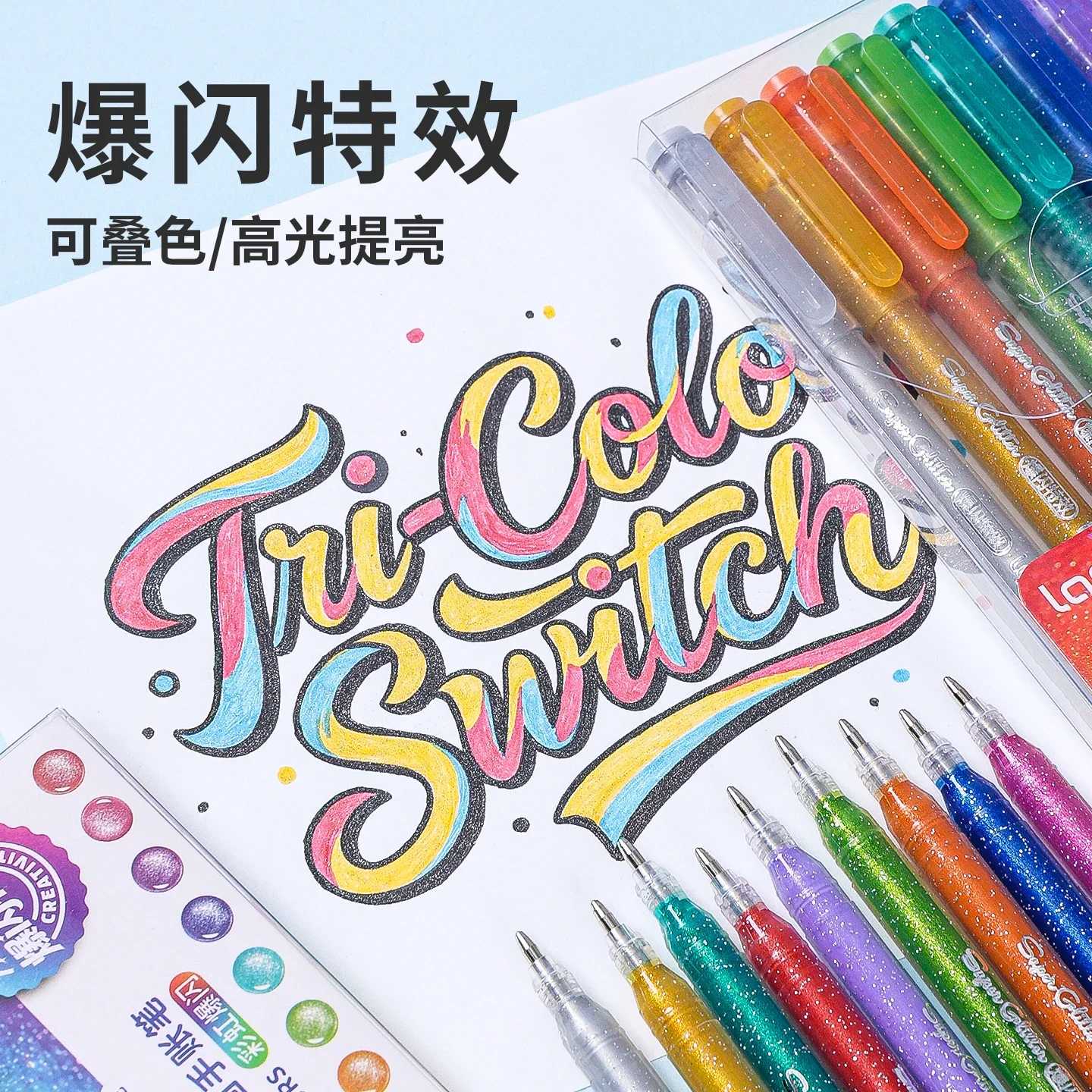 Languo New 9/18 Colors/Piece G - огляд і ціна Art Craft Stationery