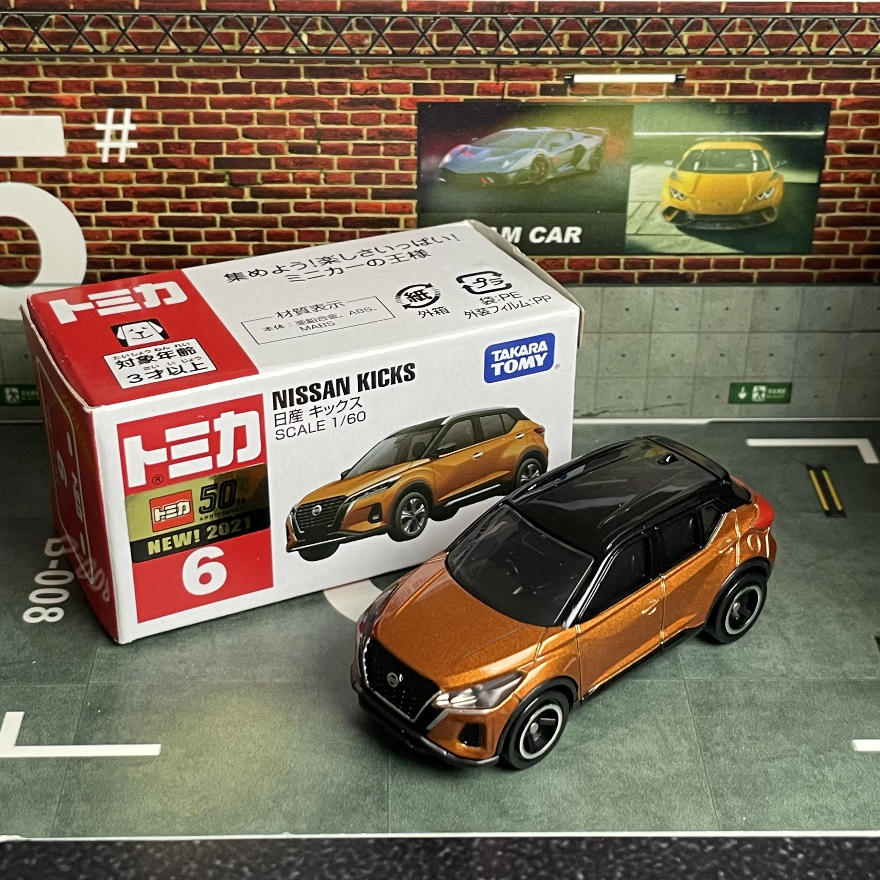 

Takara Tomy Tomica No. 6, Nissan Kicks, литье статического сплава, автомобиль, литой под давлением металлический режим, коллекция дисплея, игрушка для мальчика, подарок
