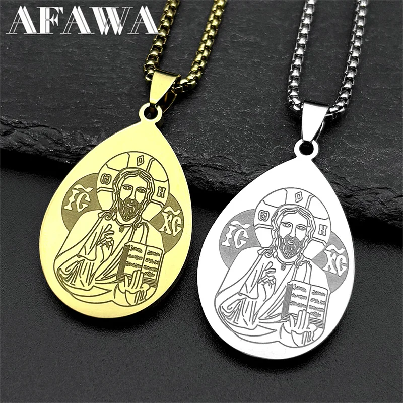 

Orthodox Jesus Christ IC XC NIKA Pendant Necklace for Women Men Stainless Steel Gold Color Water Drop Shape Chain Jewelry Gift
