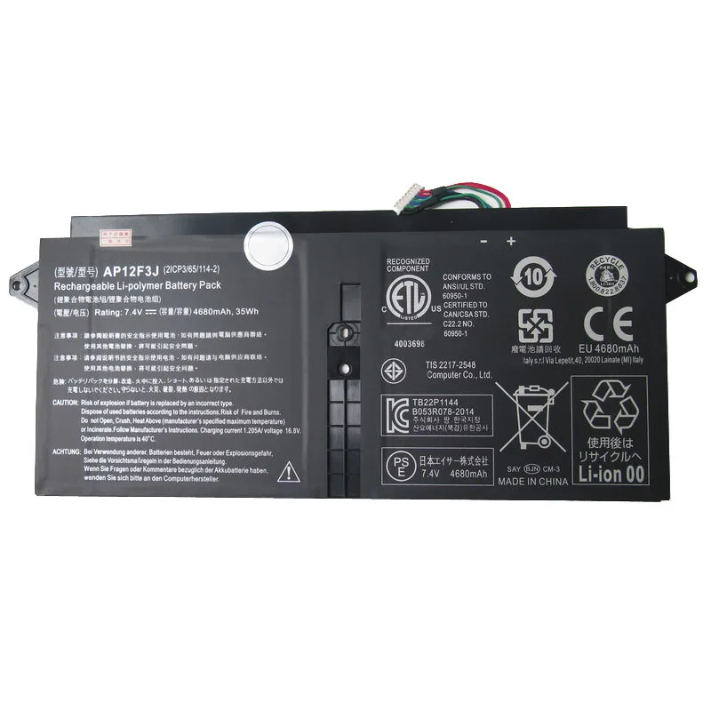 Laptop Battery For ACER S7-391 S7-392 S7-393 MS2364 AP12F3J 7.4V 4680MAH 35WH New