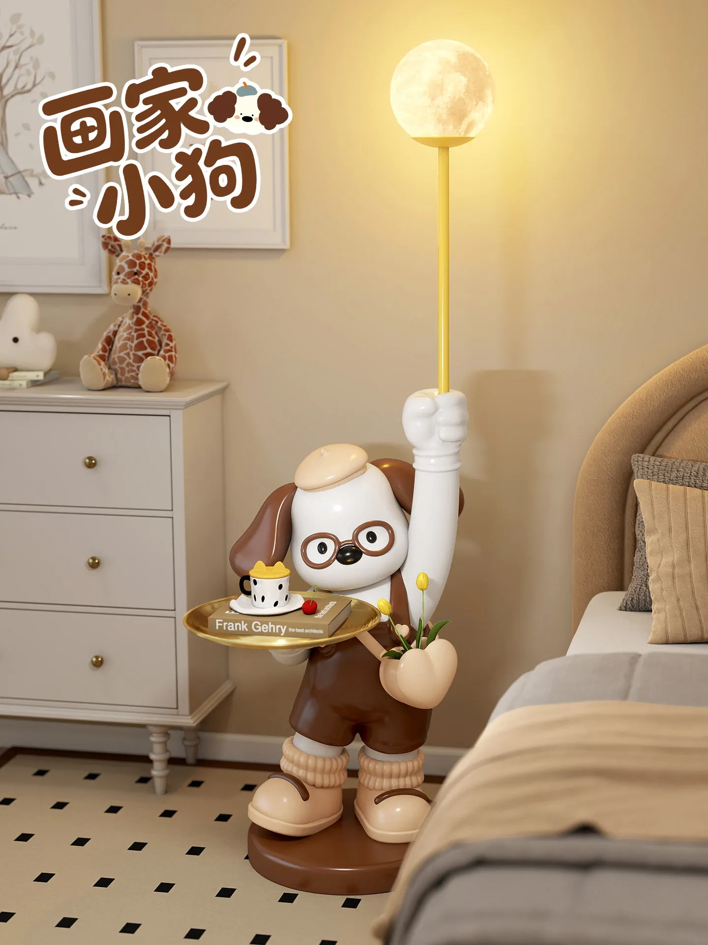Home Decor Cartoon Painter Dog Statues Tray Storage Rack Floor Decor Living Room Sculptures Coffee Tables Children's Nightstand