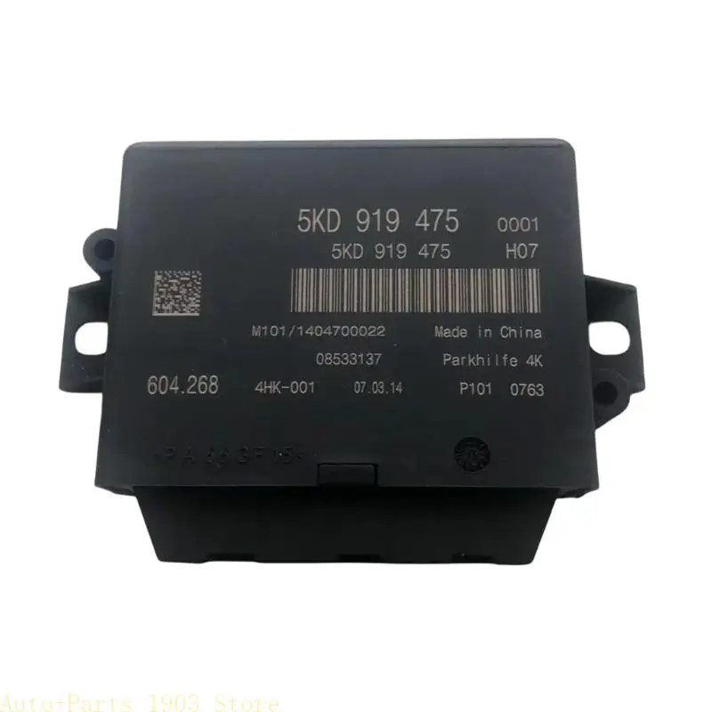 

E21C Reversing Module 8P0919475F 1K9919475A 8P0919475B for Golf Auto Accessory