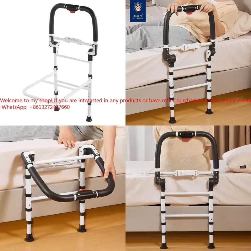 Hot Sale New Bed Assist Railings for Elderly Safety Barrier Side Support Folding Collapsible Bracket With Light Care Oem