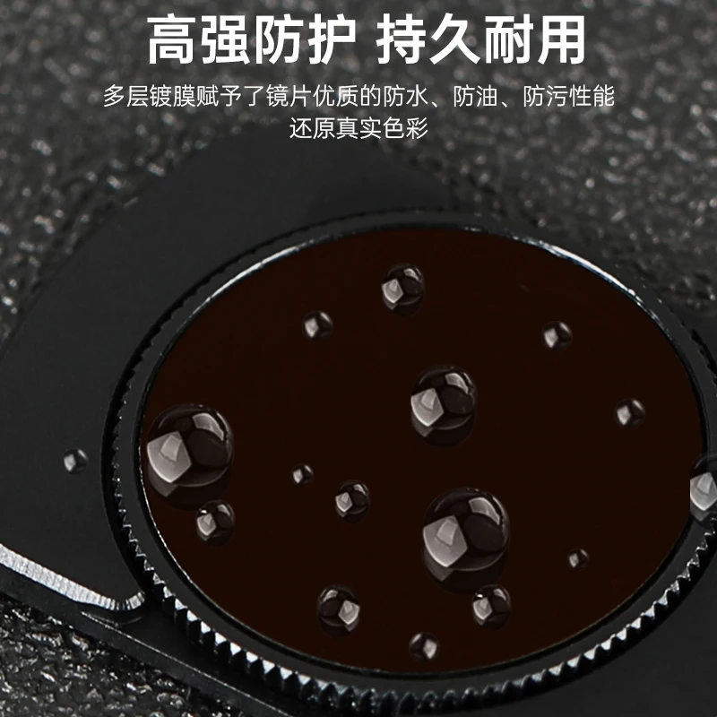 DJI Osmo Pocket 3 Sports Camera Lens Filtros, Filtro ND UV ajustável, Acessório Fotografia Luz suave, CPL ND8 16 32 64PL Conjunto