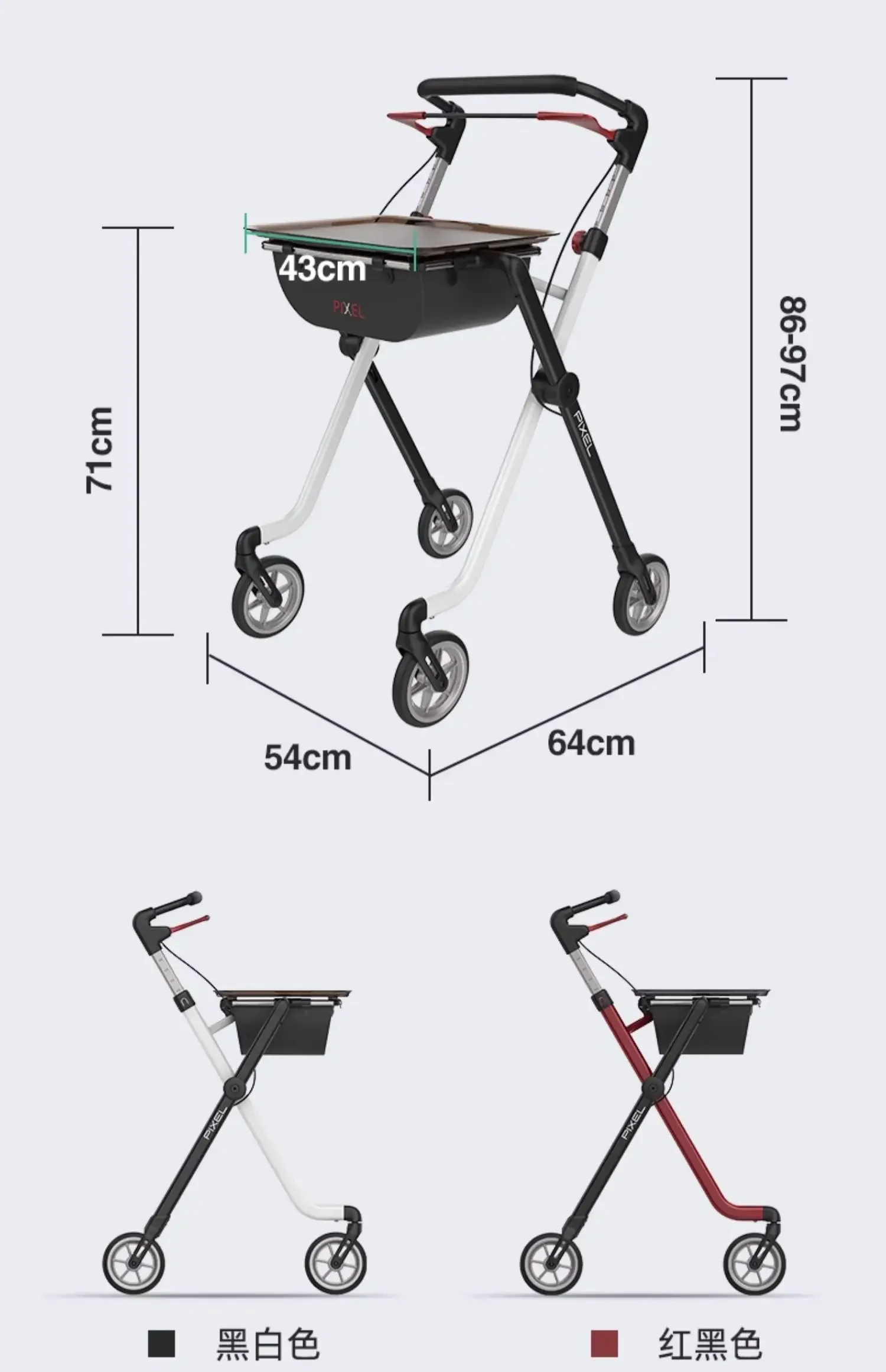 Walking aids, assistive walking aids, rehabilitation elderly specific assistive hand push assistive walking carts