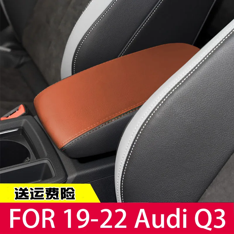 

FOR 19-22 Audi Q3 Central armrest box set Hand box protective leather cover Automotive interior modification