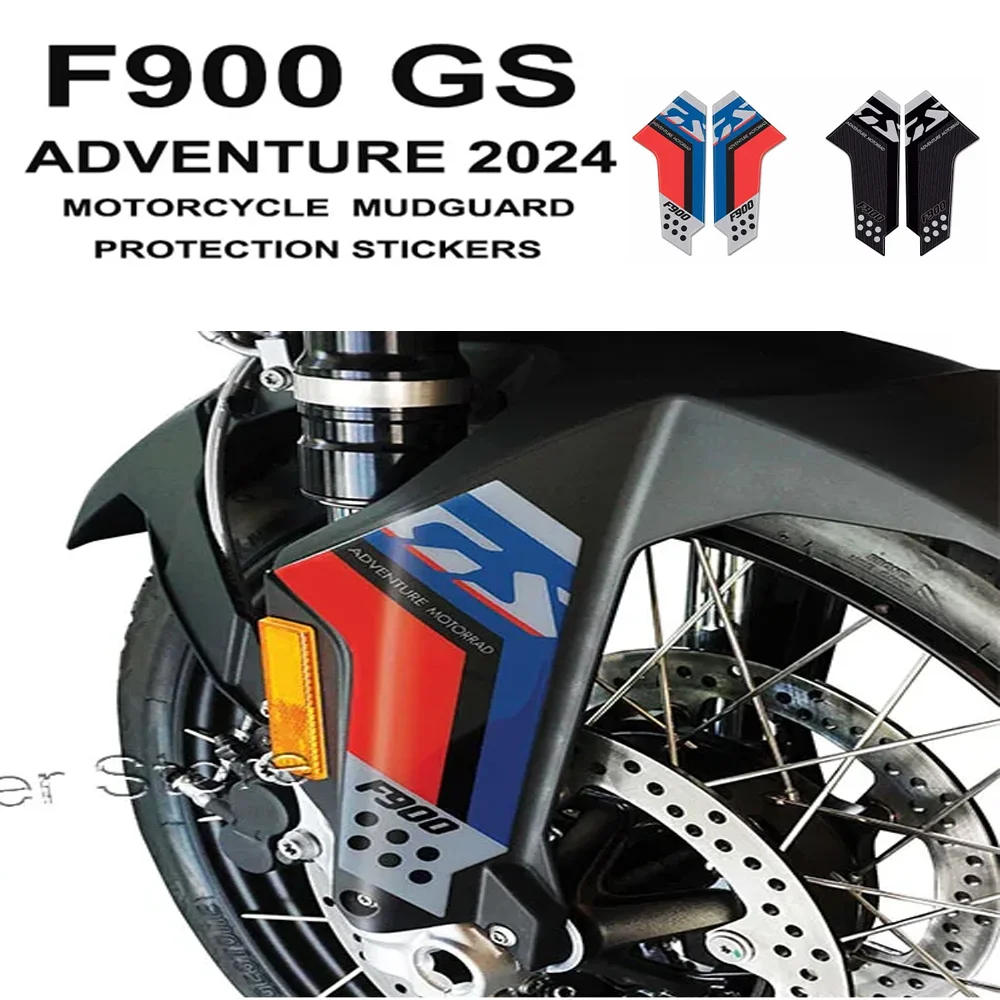 

3D Gel Resin Sticker Motorcycle Mudguard Sticker Mudguard Side Protector Sticker For BMW F900GS Adventure 2024