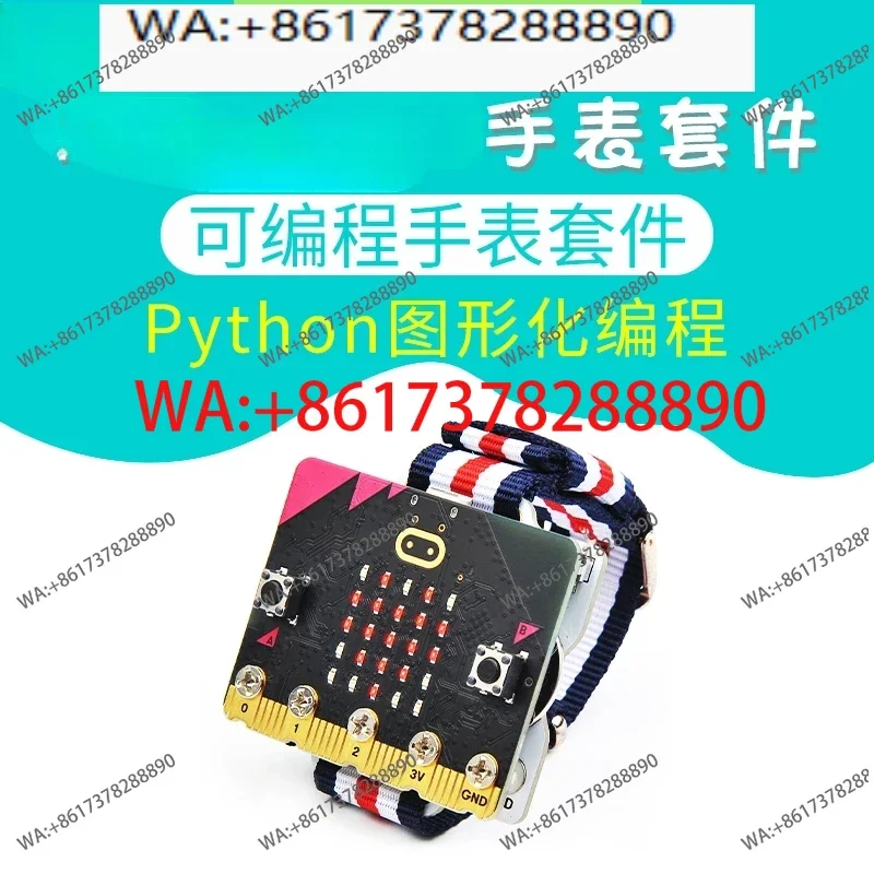 Programmable watch kit main board robot big brother watch expansion board