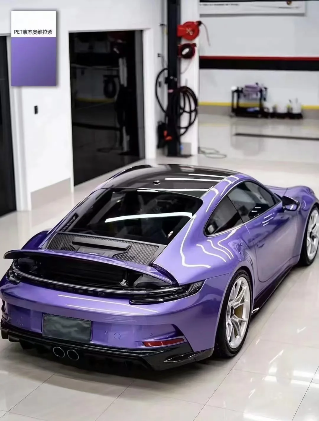 gloss Ultra light metal Ovira Violet film automotive packaging