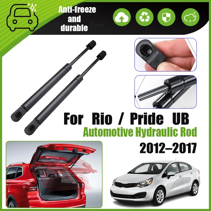 

For Kia Rio Pride K2 MK3 2012-2017 Hatchback UB Trunk Tailgate Gas Strut Shock Strut Lift Support Hydraulic Rod Car Accessories