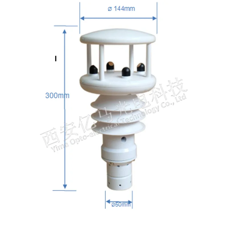 

HY-WDS9 micro automatic meteorological station rainfall illumination radiation meter pyranometer