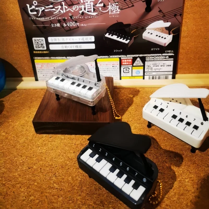 

Mini Piano Playing Game Console Pendant 2nd Play Luminous Sound Action Figures Model Collectio Toy Gifts