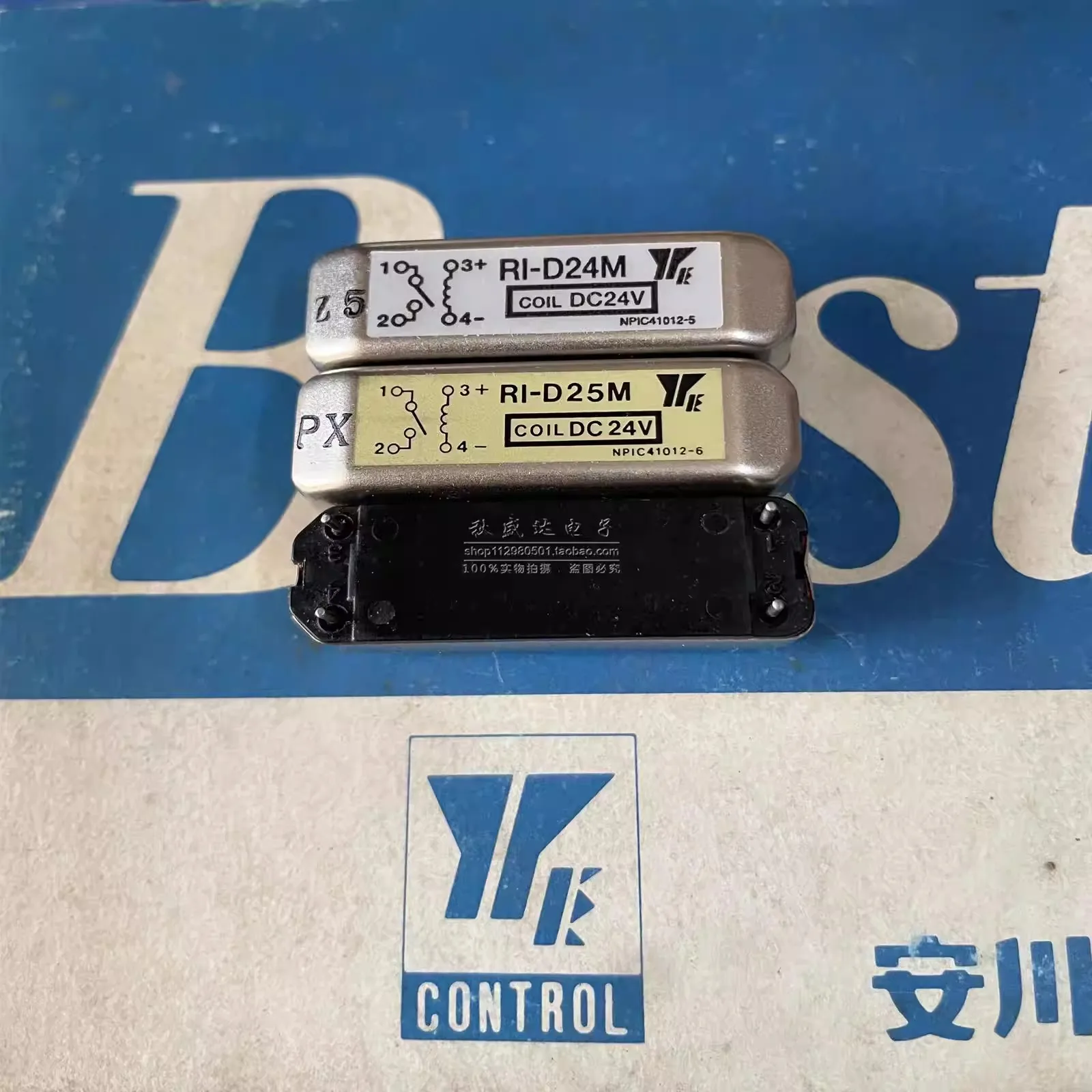 (1PCS)RI- D24M D25M…