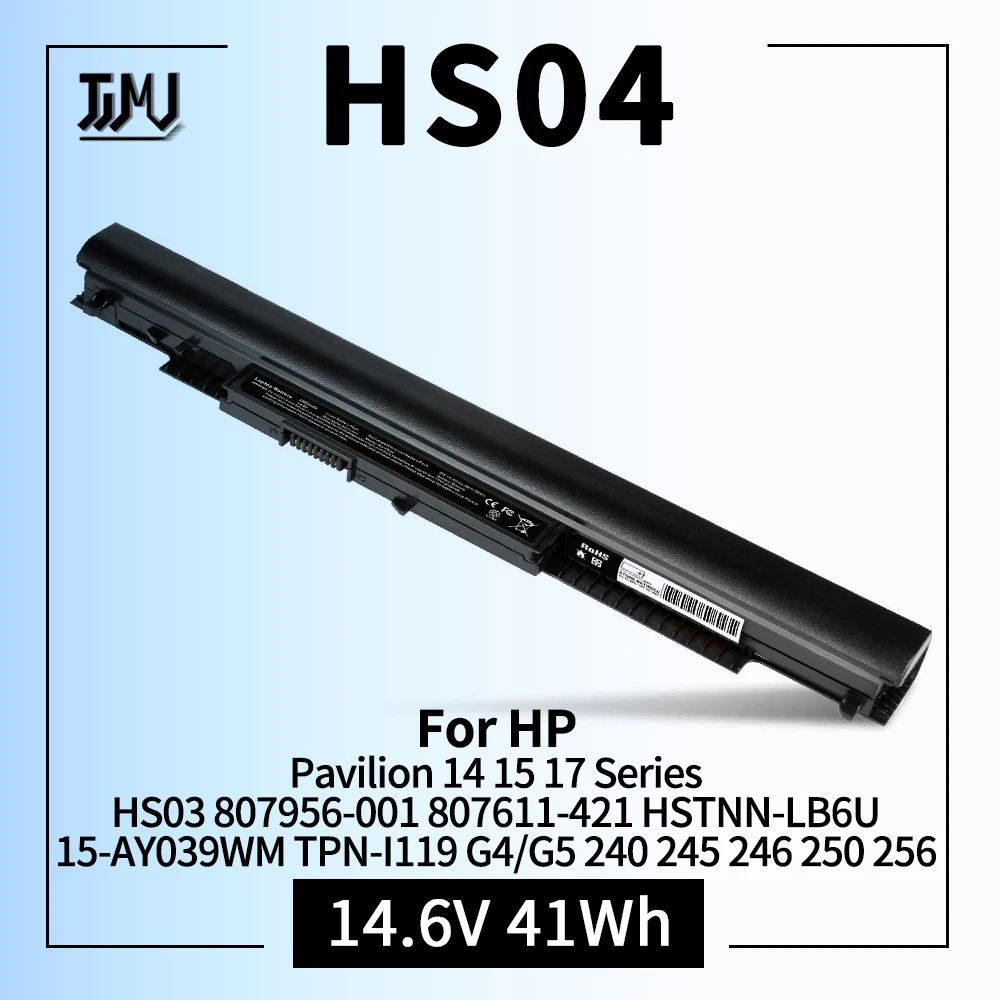 807956-001 807957-001 Replacement Laptop Battery for HP Spare 807611-421 HS04 HS03 Notebook 15-AY039WM 15-ay013nr 15-AY009DX