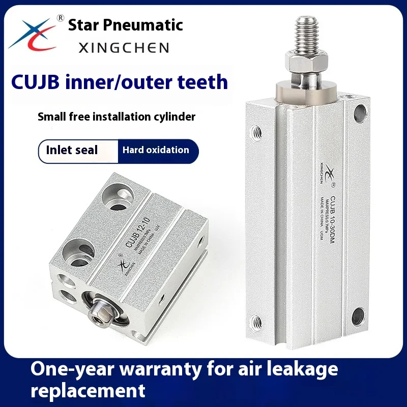 أسطوانة تركيب مجانية تعمل بالهواء المضغوط على شكل نجمة MU10/CUJB8/6/12/16 -4DX15X20D * 25DM30D