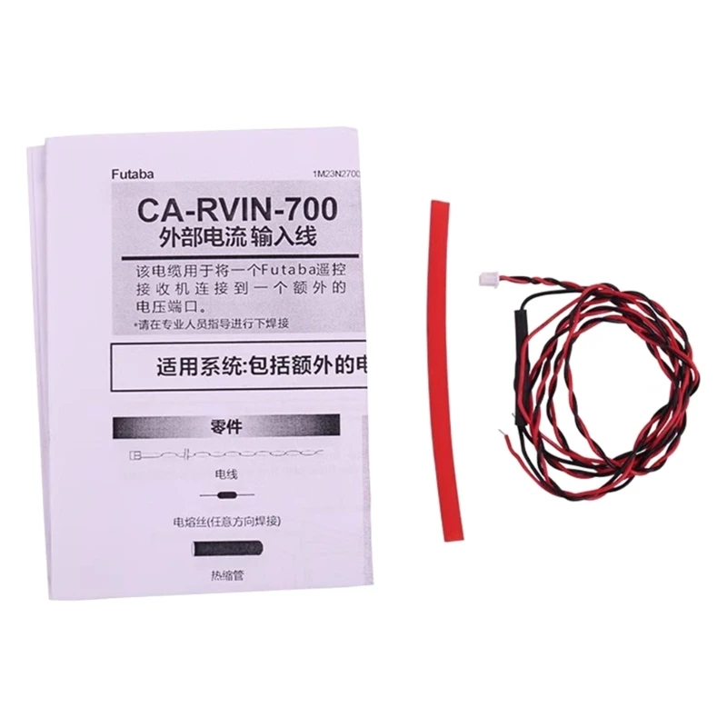 Cảm biến điện áp CARVIN700 Đường dây cáp hồi lưu điện áp bên ngoài cho R7003SB R7008SB