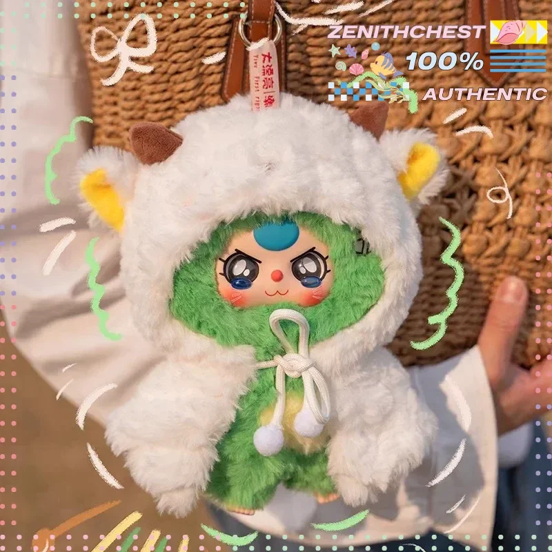 

Аутентичные детские три, я не воин, серия слепая коробка, очаровательный брелок, модная игровая слепая коробка, орнамент, игрушка, кукла, подарки