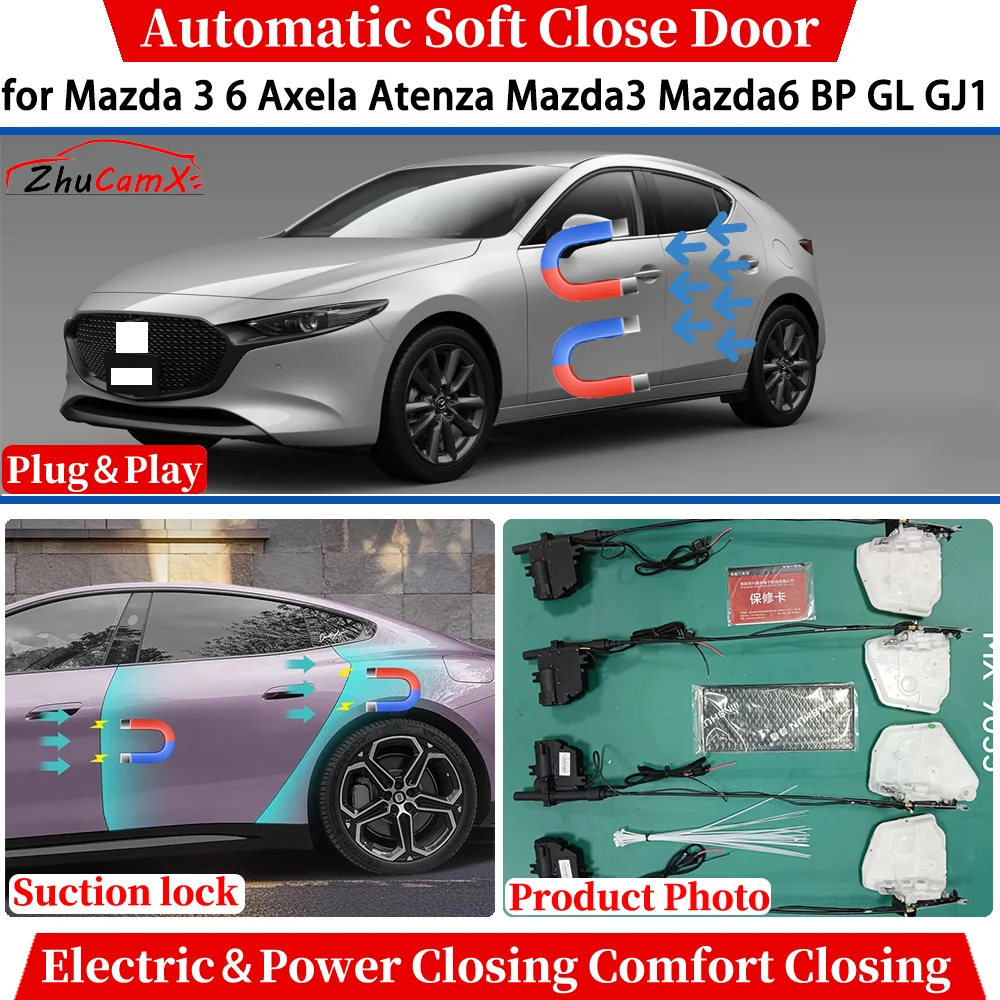 

Для Mazda 3, 6, Axela, Atenza, Mazda3, Mazda6, BP, GL, GJ1: Автоматический доводчик дверей с электроприводом и функцией комфортного закрывания (Soft Close)