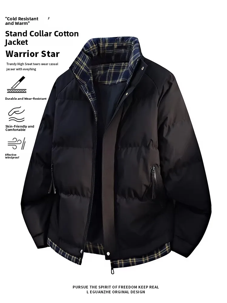 

Зимняя утепленная куртка-пуховик MMOPTOP для мужчин, хлопковая стеганая куртка с воротником-стойкой, теплая повседневная верхняя одежда из полиэфирного волокна для молодежи